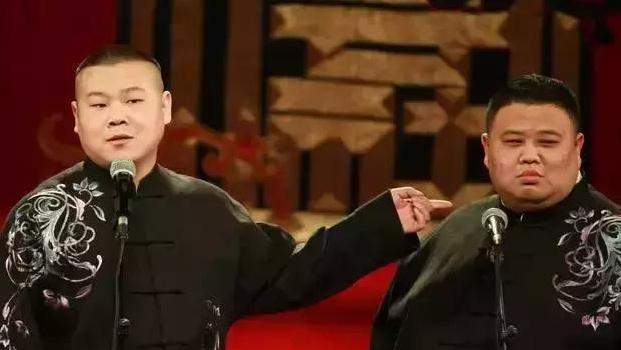 郭德纲|穿刺绣大褂，不是郭德纲的专利，郑好：只是因为没钱