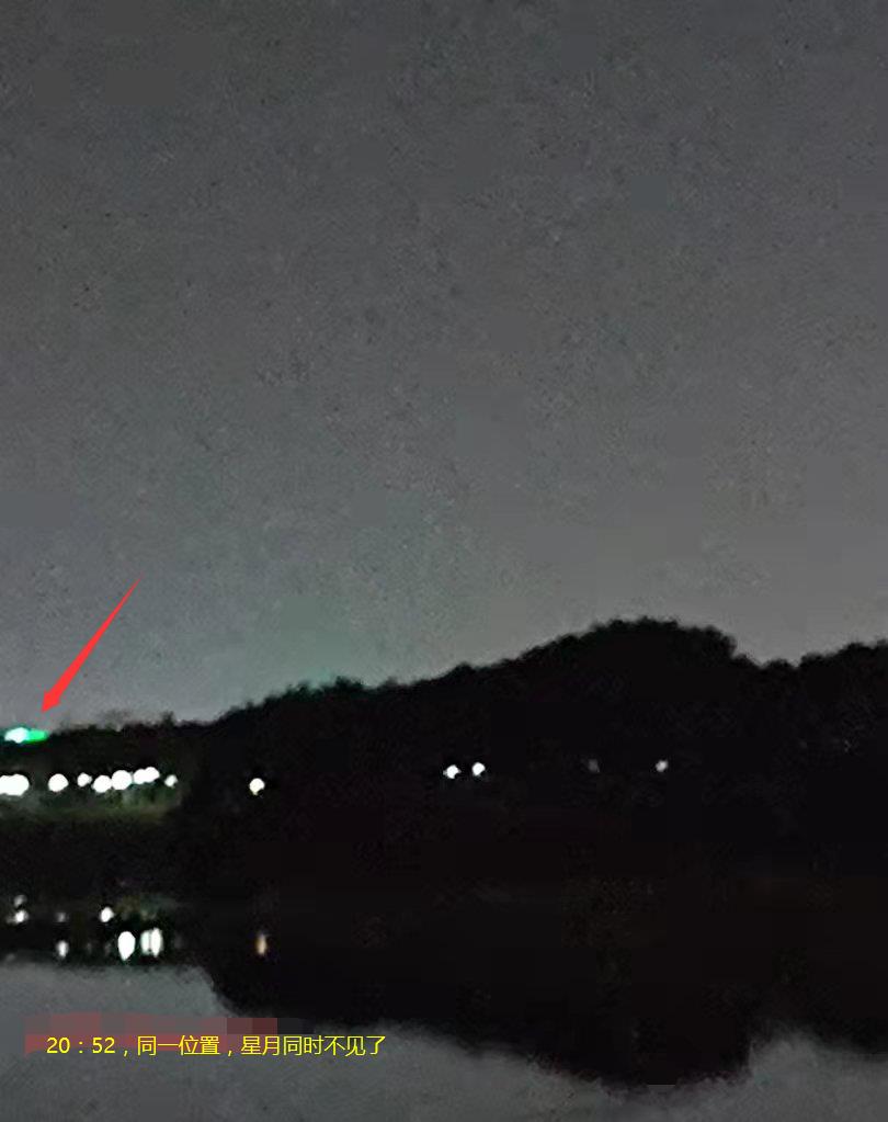  10月10日拍到天空异像，请大神解惑：月亮哪去了？