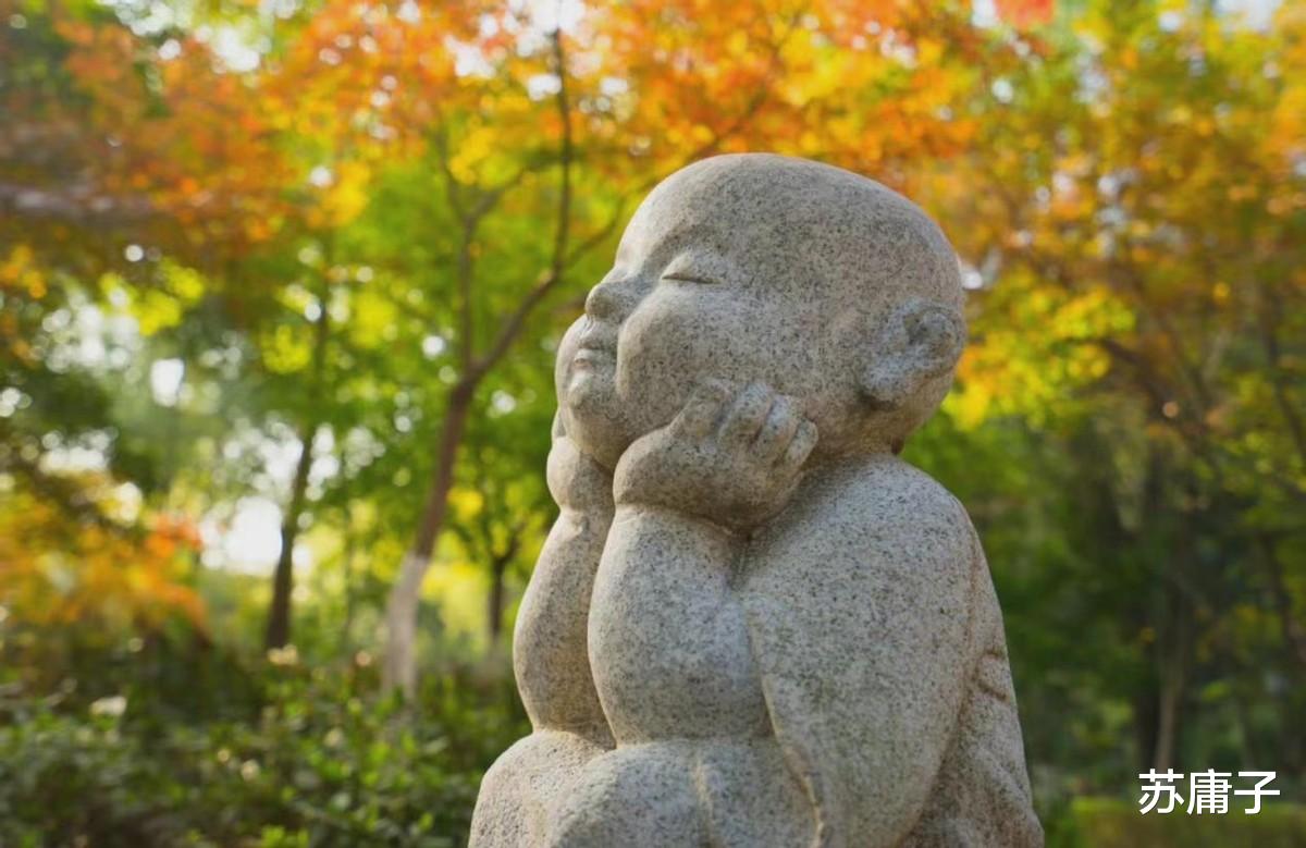 苏庸子 心理学：大格局的人，身上会有这4个特点