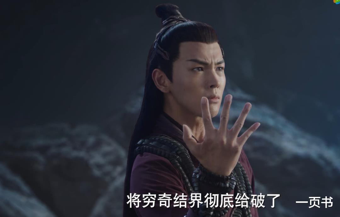 千古玦尘|《千古玦尘》玄一乃魔界至尊，为何帮上古掌控混沌？想让上古应劫