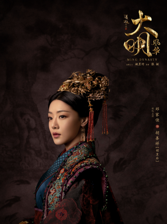 殷桃|明明拿着女主剧本，却被女配压了风头，我最可惜这第3位