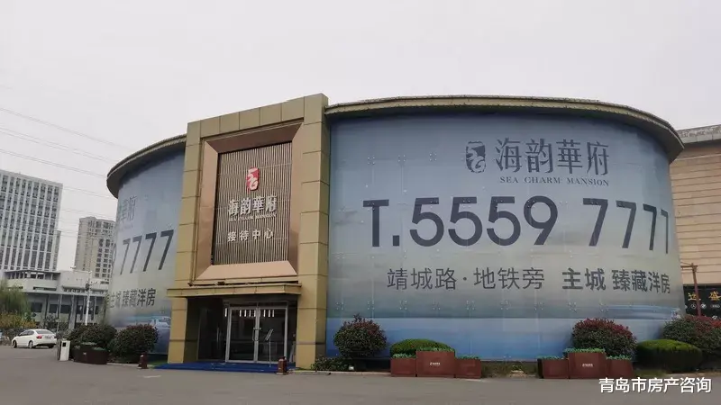 |生不逢时？这个地王有点惨