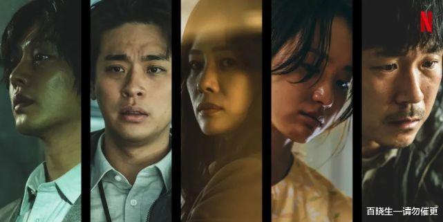 宗教|韩国爽剧扑了？不冤！