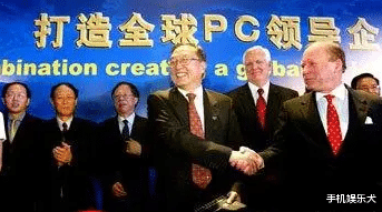 联想|联想收购IBM电脑业务，反让IBM成了联想股东，到底是谁收购谁？