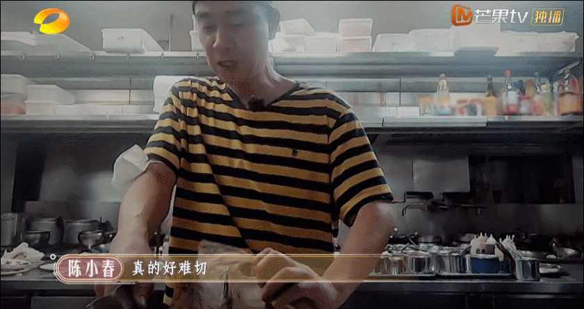 宋茜|收视第一,市占率破5%,陈小春这帮老男人的魅力简直没法挡