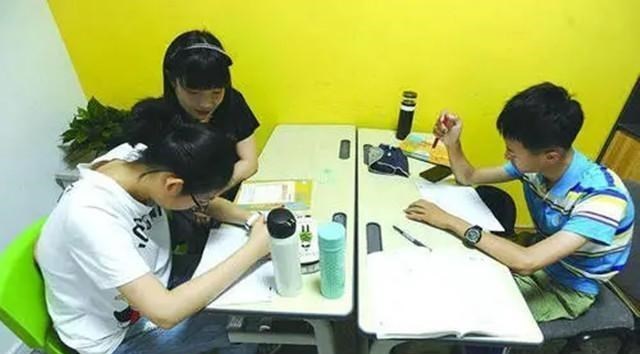 一休星座解析|家长举报老师补课后沾沾自喜，本以为已结束，可如今“报应”来了