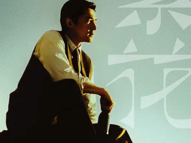 胡歌|胡歌沉淀2年强势归来，一连官宣4部新片！搭档的都是“当红一线”