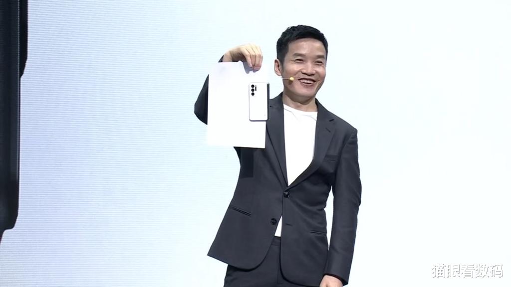 折叠屏|OPPO Find N四年磨一剑却没有卖高价 要让折叠屏手机变得更普及