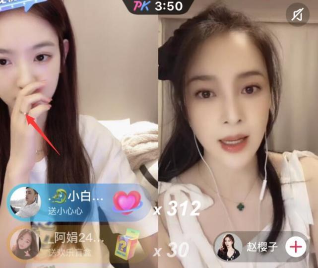 孙一宁|网曝疑似孙一宁生图照片流出，与今对比判若两人