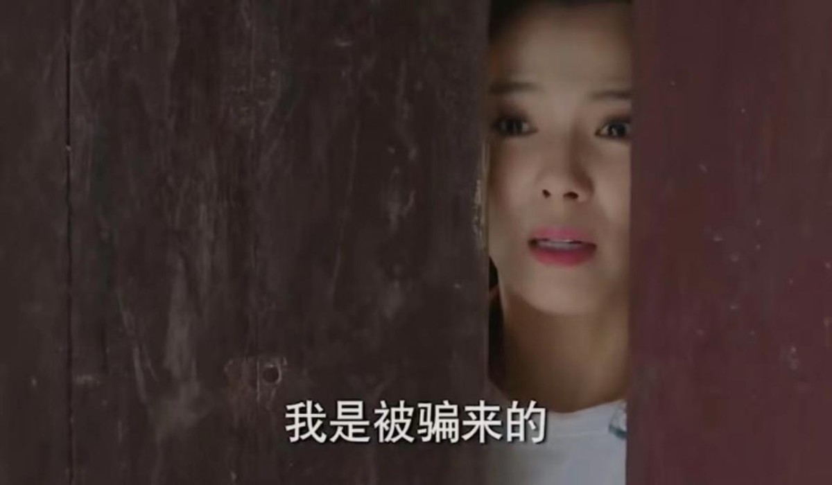 刘涛|吃得越真演技越稳！《星辰大海》刘涛吃盒饭，扯下多少演员遮羞布