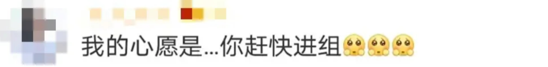 刘学义|他干啥不好，非要找骂？