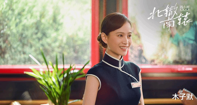 木子默|《北辙南辕》冯希,用十年青春陪穷小子考博,其实他早就不爱你了