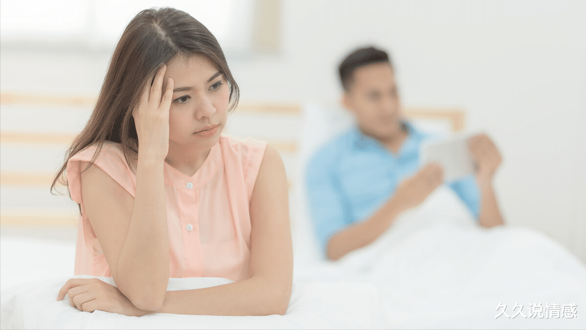 久久说情感|凤凰男坦言:妹妹离婚后,我全家重归农门,贪婪的母亲得到了惩罚