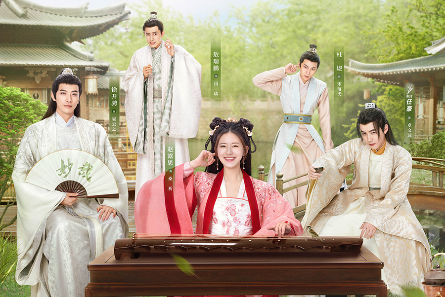 国产剧|9月21日至25日有3部国产剧定档，能拯救你的剧荒吗？