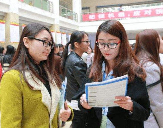 招聘|中储粮集团面向社会招聘,应往届生均可报考,大学生不要错过