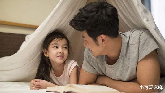 小可爱麻麻|爸爸与17岁女儿一起洗澡,称女儿的身体属于自己!网友:毁三观