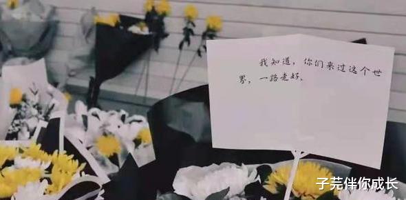 子芫伴你成长|等了一夜，“雨衣爸爸”没接到女儿：爱与不爱，此生都不会再见了