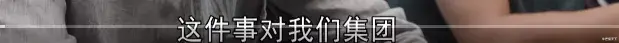 孙俪|原本人人不看好，如今真香了？