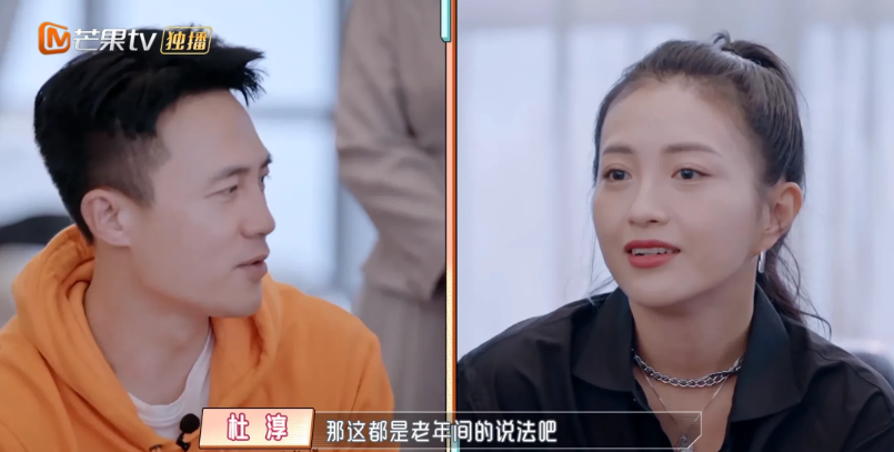 杜淳|包文婧看杜淳老婆的肚子，便断定她怀的是女儿，给出的理由很真实
