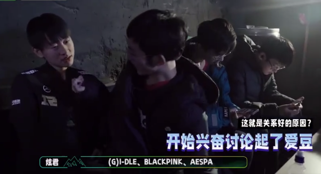 lpl|小明和妹扣商业互吹？两人无论谁夺冠，都将拿到LPL第一个大满贯