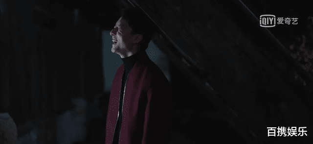 司藤|《司藤》丘山很可悲，死到临头才敢面对长生和独活是两个人的事实