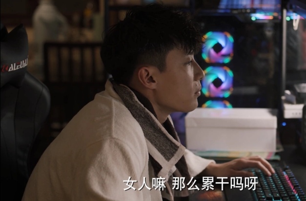 铃铛聊情感|《理想之城》爱情的残酷：吃得了榨菜的女人享不了来自男人的关爱