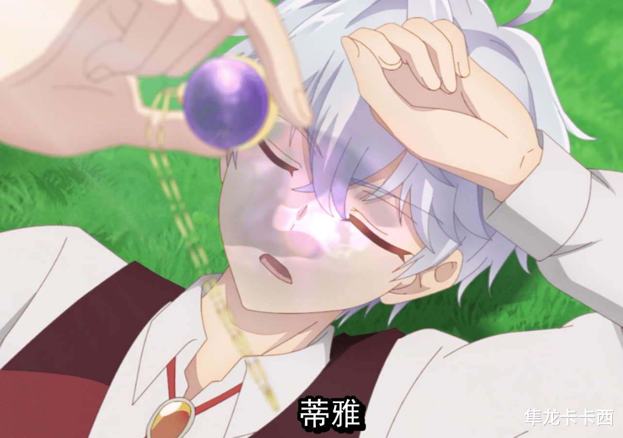 acgn漫评|转生最强暗杀者：男主被要求暗杀小老师引热议 提前剧透男主操作