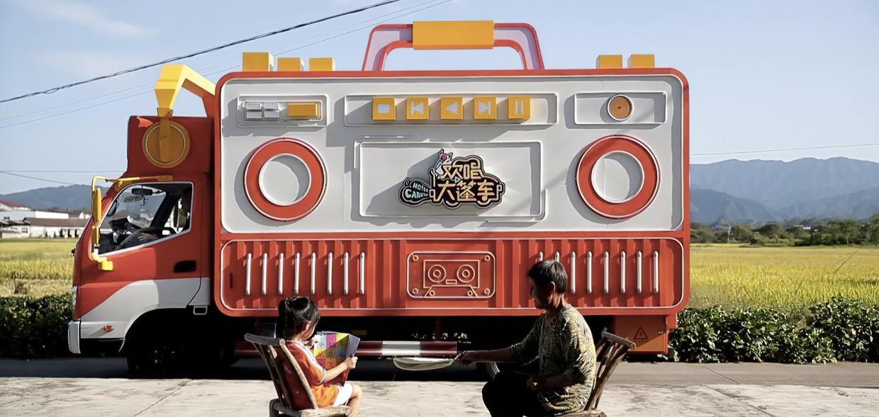 我已是短发 最接地气的综艺来了?嘉宾玩得嗨,观众太尴尬