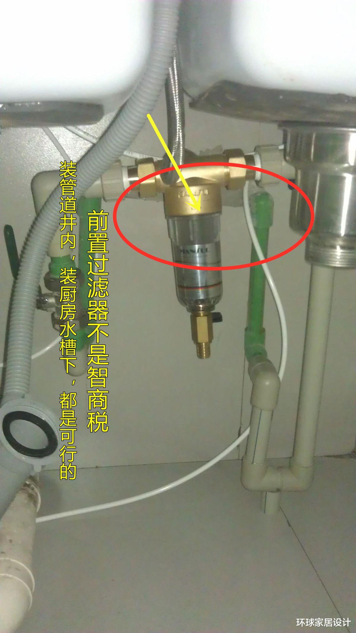 |第一次装修，这13个地方听我的，一步到位让你装出100%满意的家