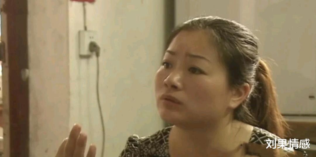 刘果情感 丈夫不孕不育，发现妻子怀孕，怀疑妻子不忠，两亲家在街头互殴