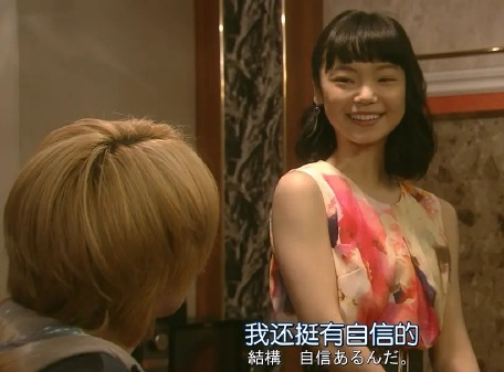 日剧|高分日剧了解下！是人生啊！