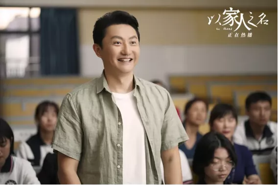 涂松岩|大快人心！这个内娱“好男人”彻底翻车了！