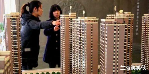 碧桂园|南京女子毕业9年抠出2套房，如果交房产税怎么办？