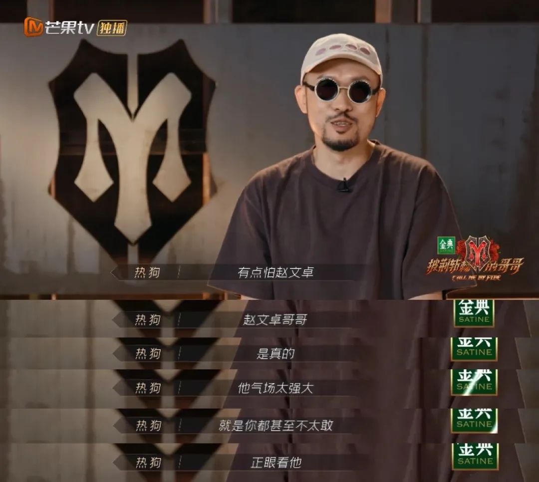 赵文卓|被香港封杀10年，他终于翻红了？