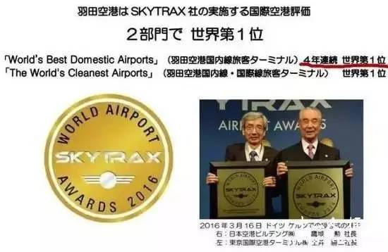 杜海涛|吴昕杜海涛黑幕曝光，官宣道歉：别用你的业余爱好，去挑战别人吃饭的本事