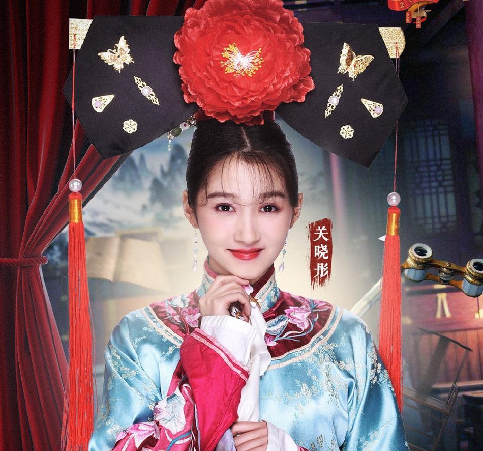 吴京|关晓彤祖上瓜尔佳氏，那英祖上叶赫那拉氏，看到吴京的都没话说了