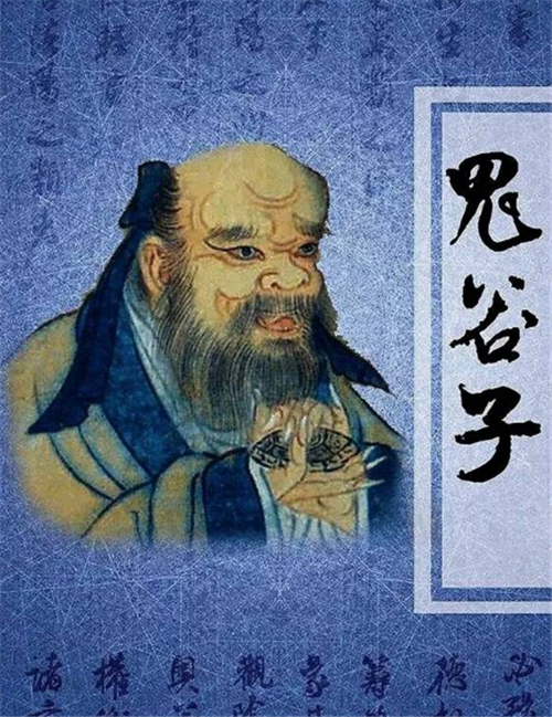 孙膑|鬼谷子有2道超难数学题，高中生已解开第一道，另一道无人能解？