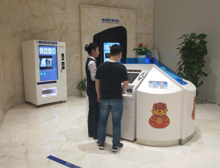 招聘|央行招聘近5000人，有4个专业招录人数最多，薪资待遇堪比公务员