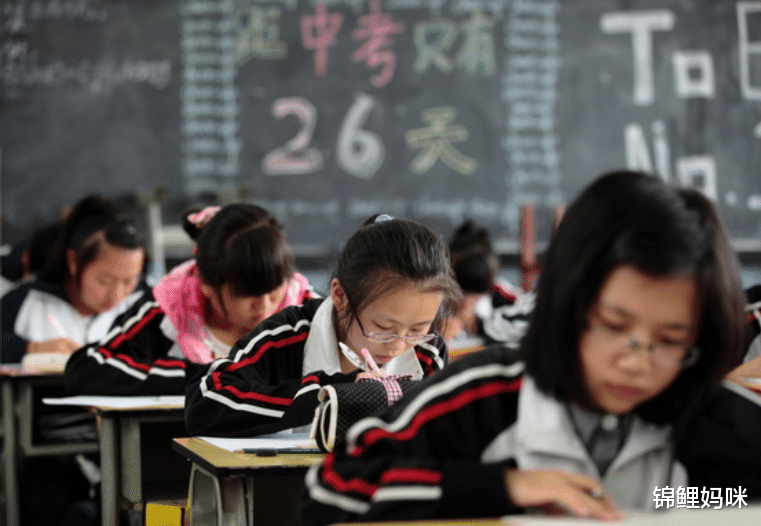 锦鲤妈咪|江苏女生中考8门达满分，家中上有姐下有弟，家人是学习动力之一