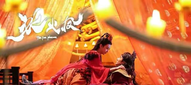 冰火凤|《冰火凤》上映首日破1000万，全网热度第二，国产玄幻崛起了？