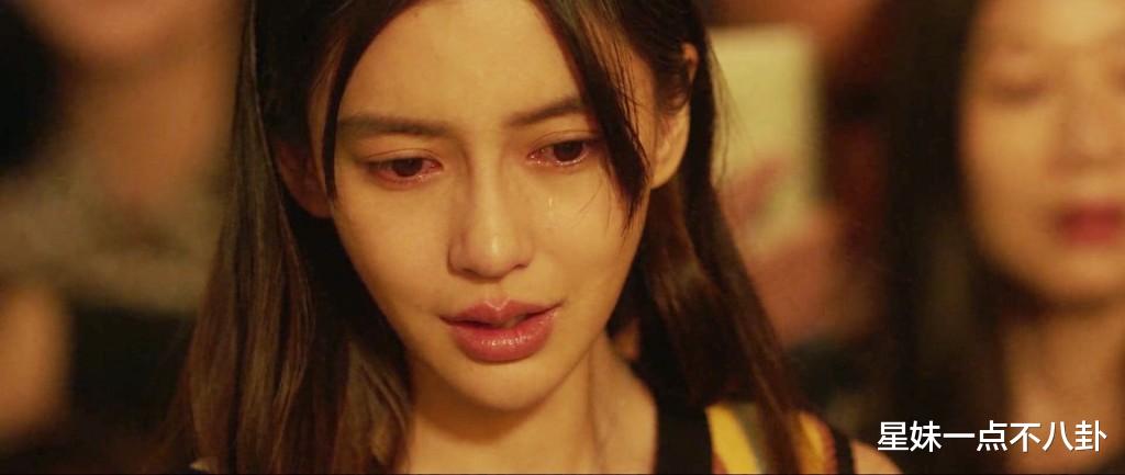 杨紫|《暮色心约》开机，杨颖挑战杨紫、赵丽颖，我有点担心男主