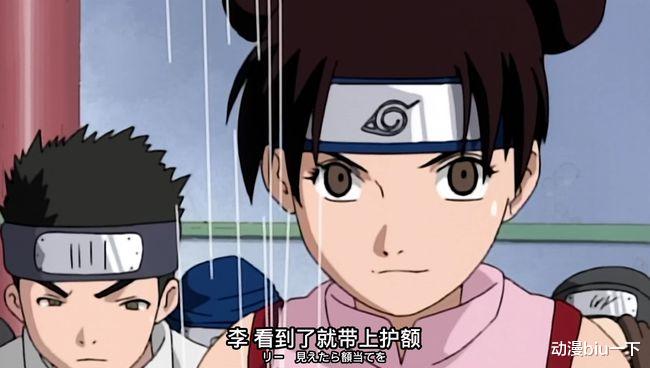 漩涡鸣人|木叶十二小强生日盘点,鹿丸和井野相差一天,他的生日是个节日?