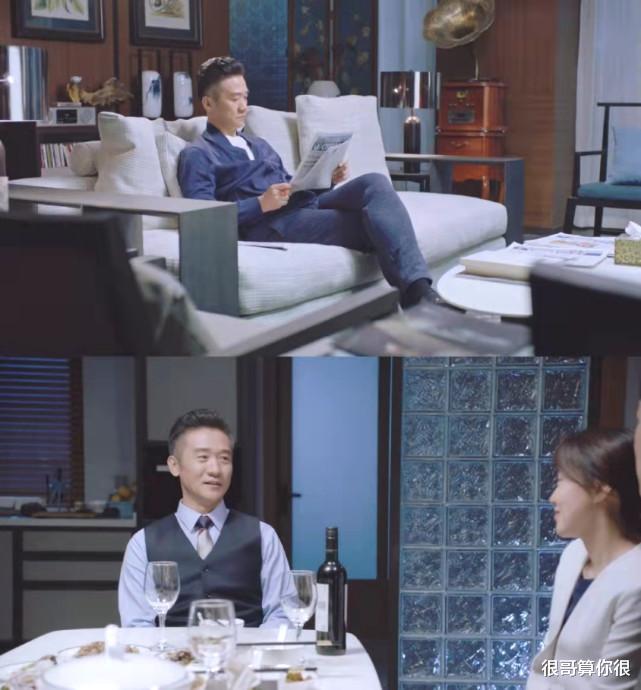 黄志忠|《突围》中的60后演员：黄志忠、陈瑾演技获赞，句号意外圈粉