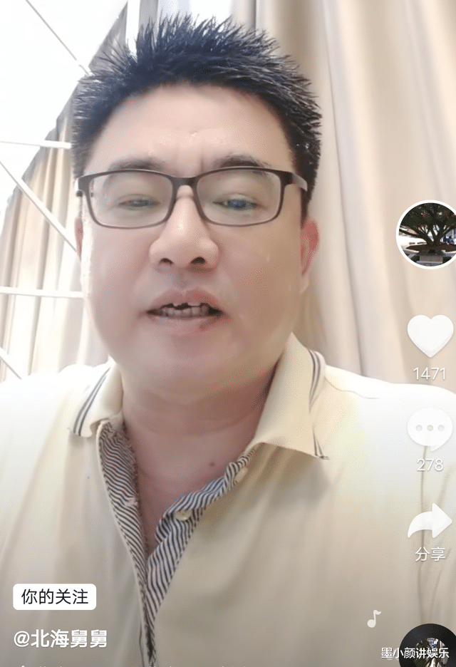 许敏|许敏哥哥身份曝光，毕业于上海交大，如今是企业老总