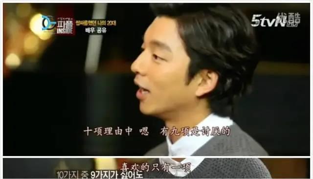 张嘉倪|都是混娱乐圈的，为什么他们能帅上二十年，还越老越有味道？