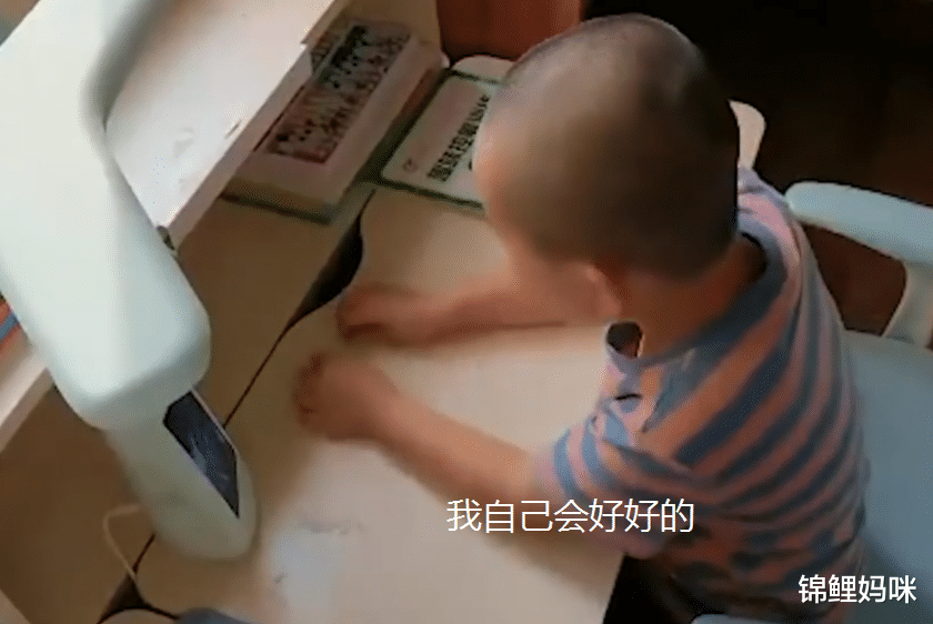 锦鲤妈咪|单亲宝宝得知妈妈再婚有孕，表示我会自己好好的，懂事得让人心酸