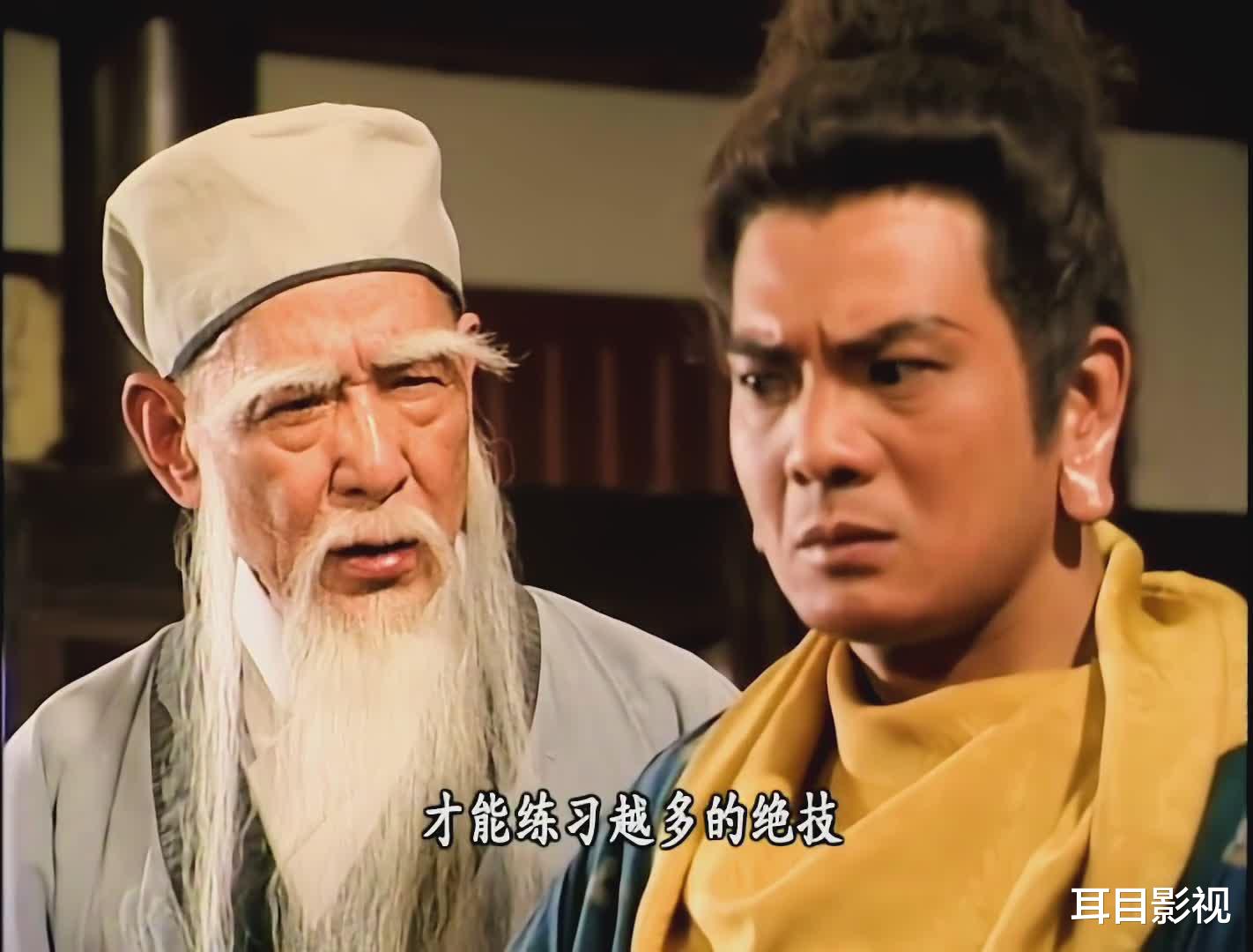 人物设定|《天龙八部》各版扫地僧对比，97版的最贴合原著，13版的最霸气