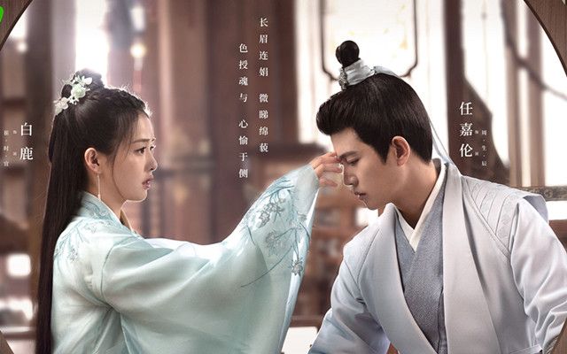 赵丽颖|任嘉伦《乌鸦小姐》刚上线,又有一部新剧将播,女主颜值演技不俗