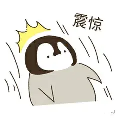 抢夺盲人手机,一男子被刑事拘留