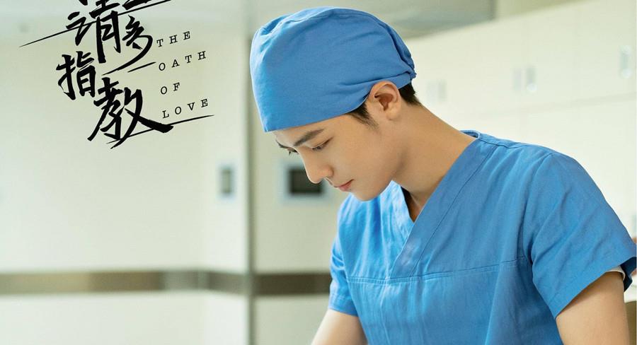 肖战|肖战积压剧空降，8集收视破亿，抗剧届两大顶流，出手就是王炸